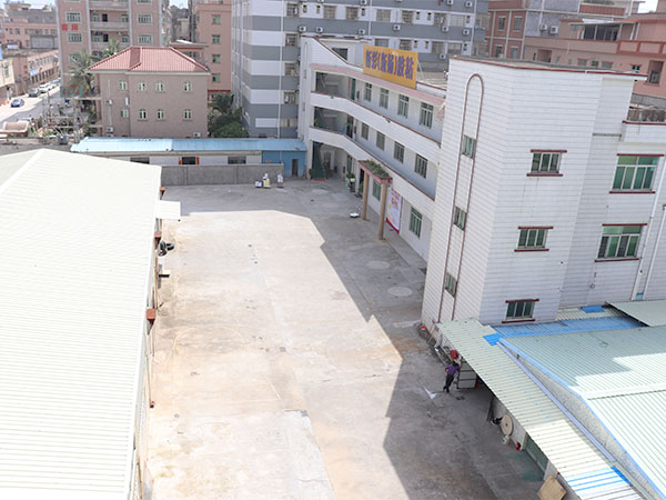 公司全景展示